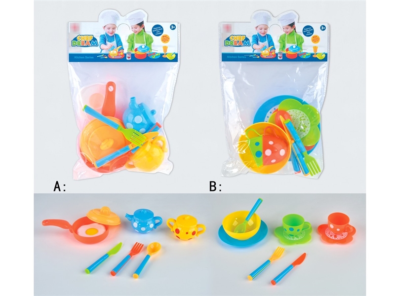 KITCHEN SET , 2ASST - HP1226399