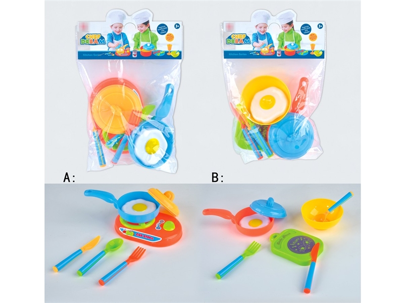 KITCHEN SET , 2ASST - HP1226400