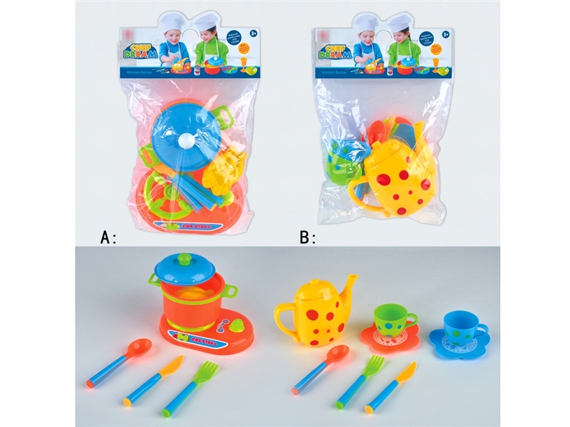 KITCHEN SET , 2ASST - HP1226401