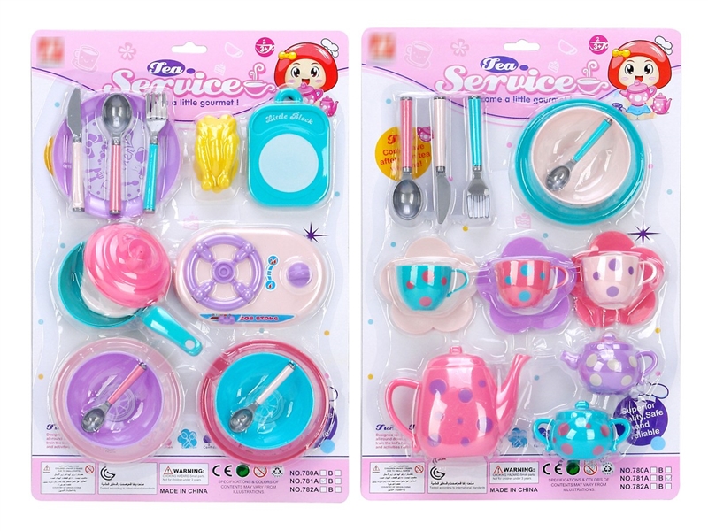 KITCHEN SET , 2ASST - HP1226403