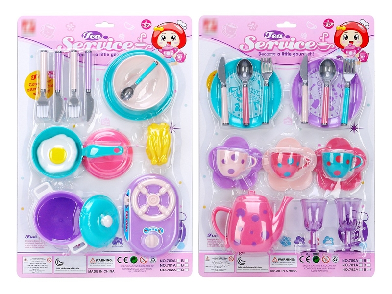 KITCHEN SET , 2ASST - HP1226404