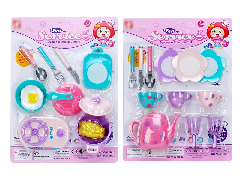 KITCHEN SET , 2ASST - HP1226406