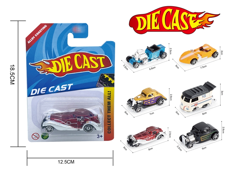 FREE WAY DIE-CAST CAR - HP1226460