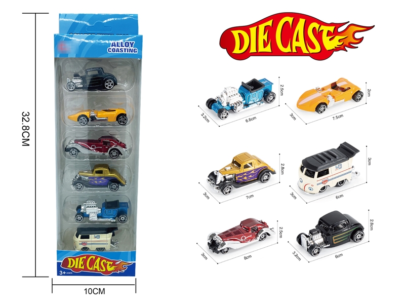 FREE WAY DIE-CAST CAR - HP1226462
