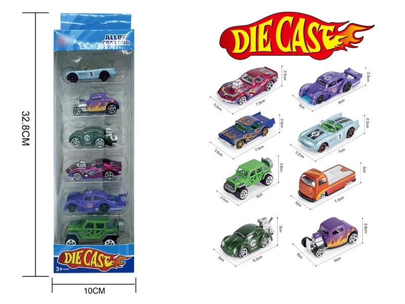 FREE WAY DIE-CAST CAR - HP1226465