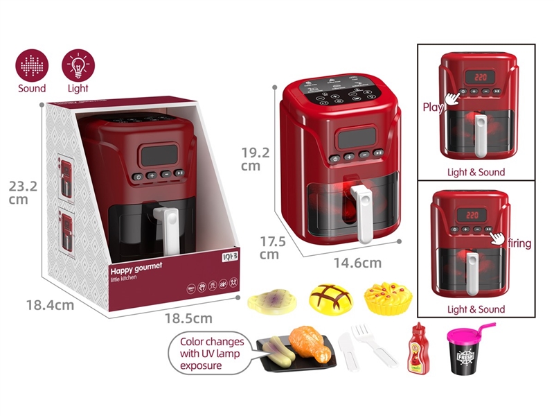 B/O AIR FRYER W/LIGHT & SOUND - HP1226479