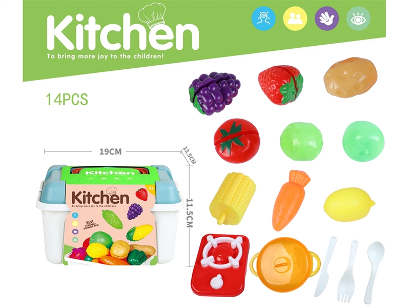 KITCHEN SET - HP1226568