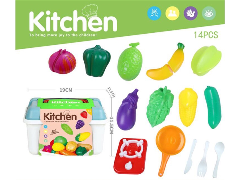 KITCHEN SET - HP1226569