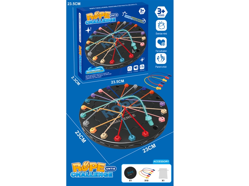 ROPE CHALLENGE - HP1226576