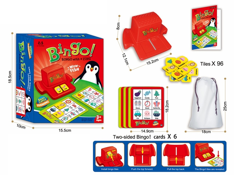 LEARNING LAPTOP - HP1226708