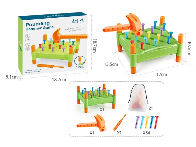 POUNDING HAMMER GAME - HP1226712
