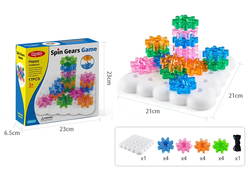SPIN GEARS GAME - HP1226713