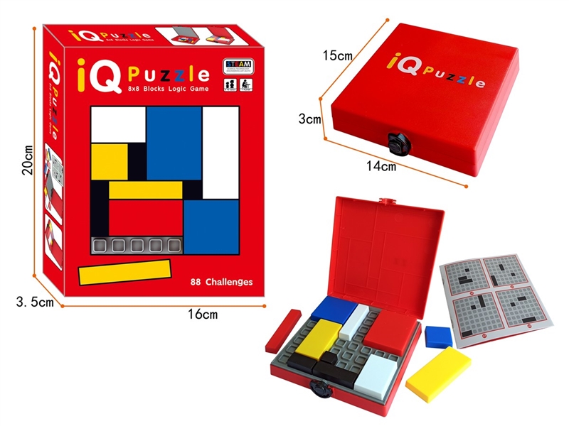 PUZZLE - HP1226727