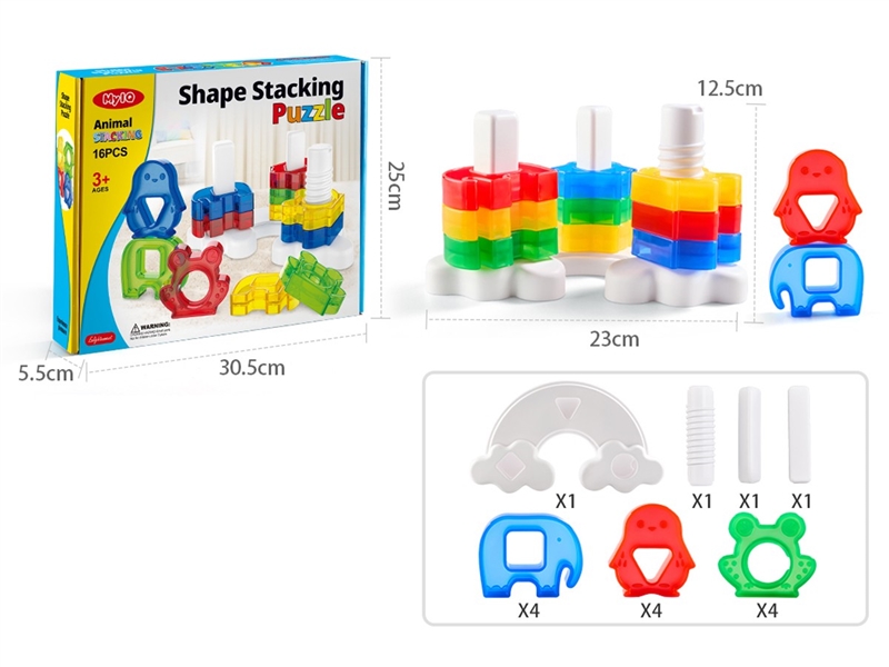 SHAPE STACKING PUZZLE - HP1226728