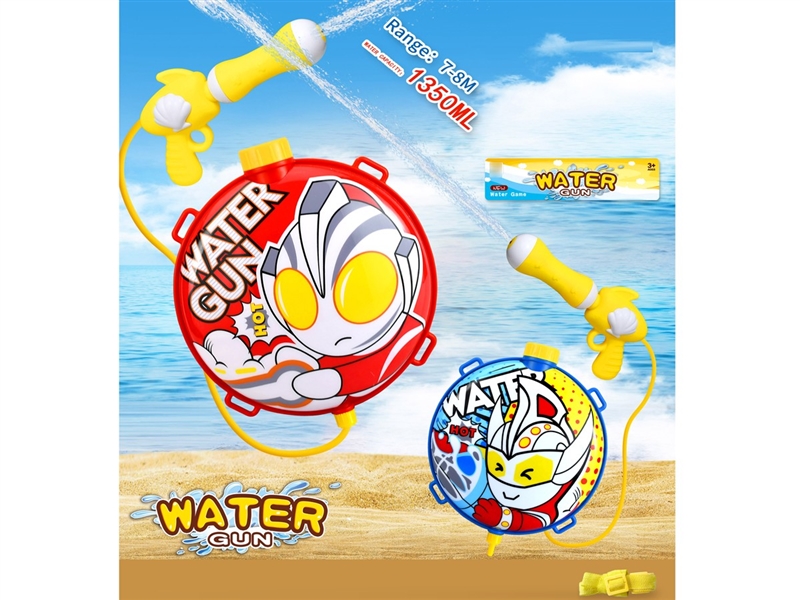 WATER GUN,1350ML,2ASST - HP1226781