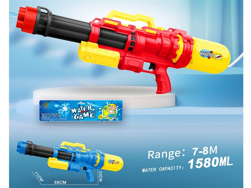 WATER GUN,1580ML,2COLOURS - HP1226795