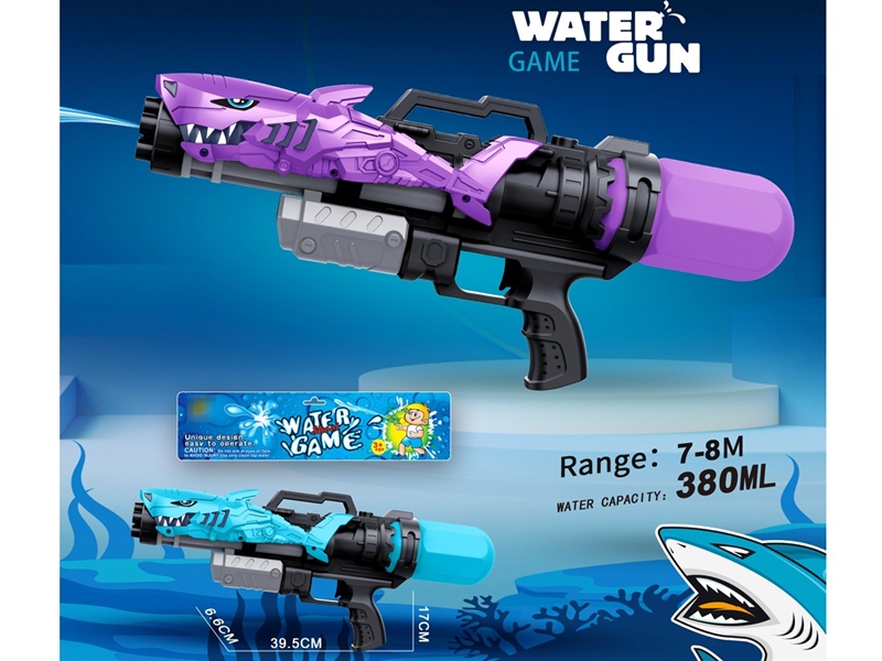 WATER GUN,380ML - HP1226829