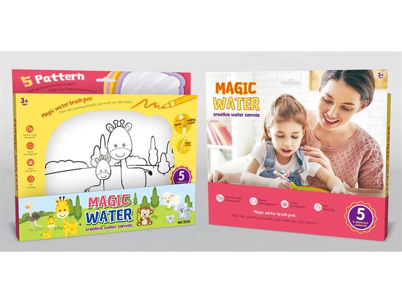 MAGIC WATER BOOK - HP1226877