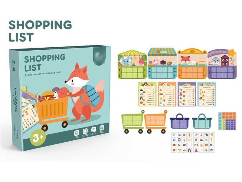 SHOPPING LIST - HP1226906