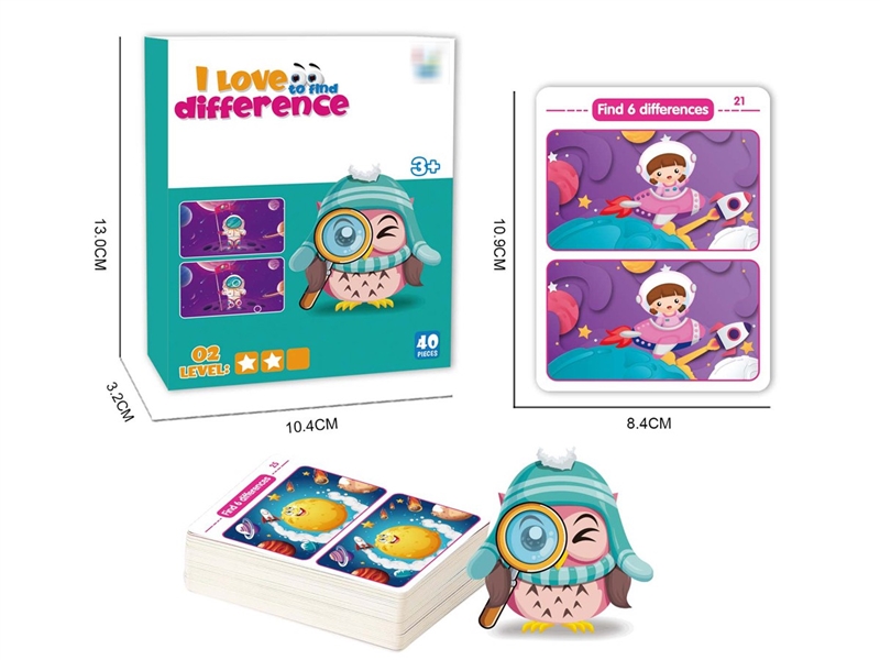 FIND DIFFERENT GAMES - HP1226915
