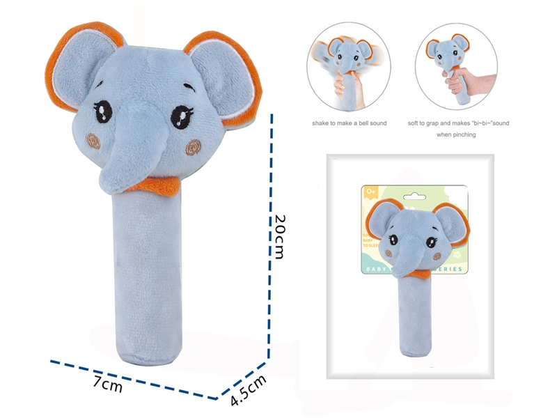 PLUSH SOOTHE TOY W/BELL & BB WHISTLE - HP1226990