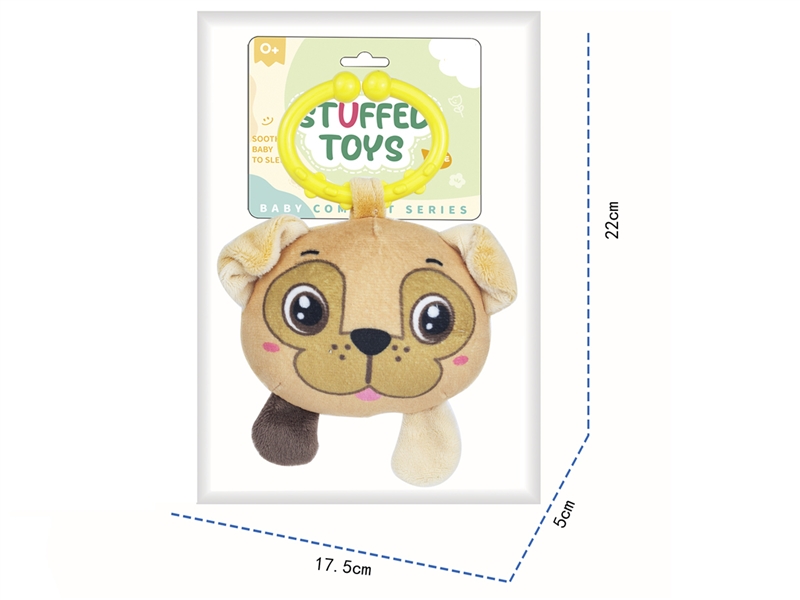 PLUSH SOOTHE TOY - HP1227001