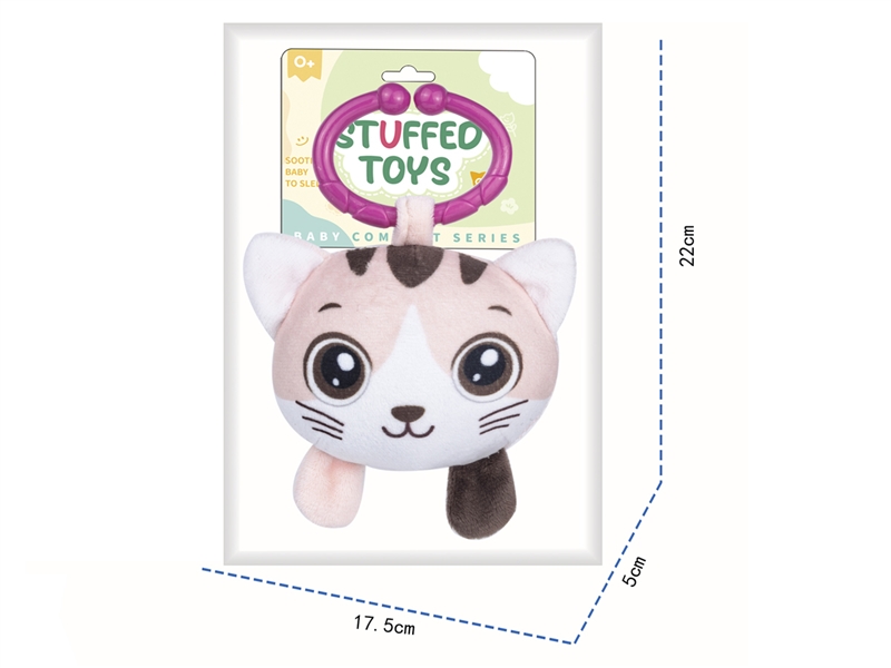 PLUSH SOOTHE TOY - HP1227005
