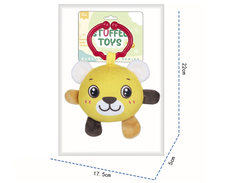 PLUSH SOOTHE TOY - HP1227006