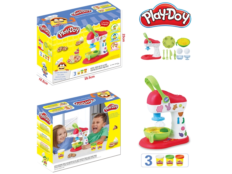 PLAY DOUGH SET - HP1227011