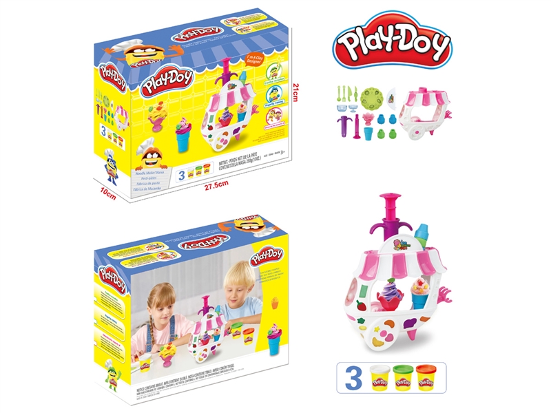 PLAY DOUGH SET - HP1227015