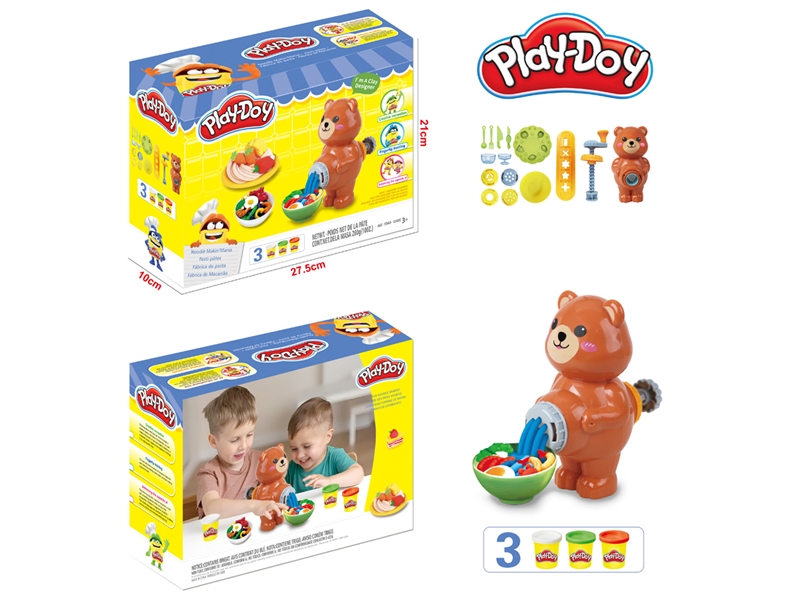 PLAY DOUGH SET - HP1227017