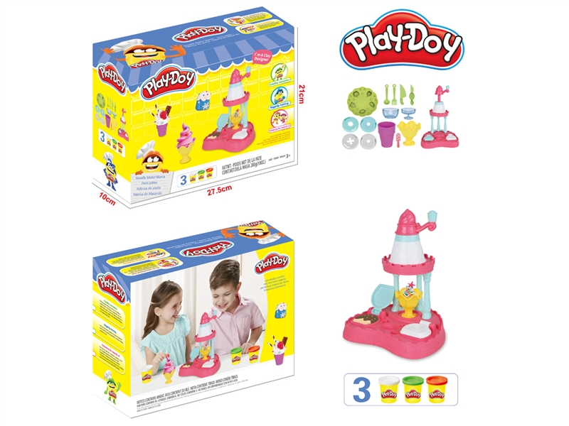PLAY DOUGH SET - HP1227020