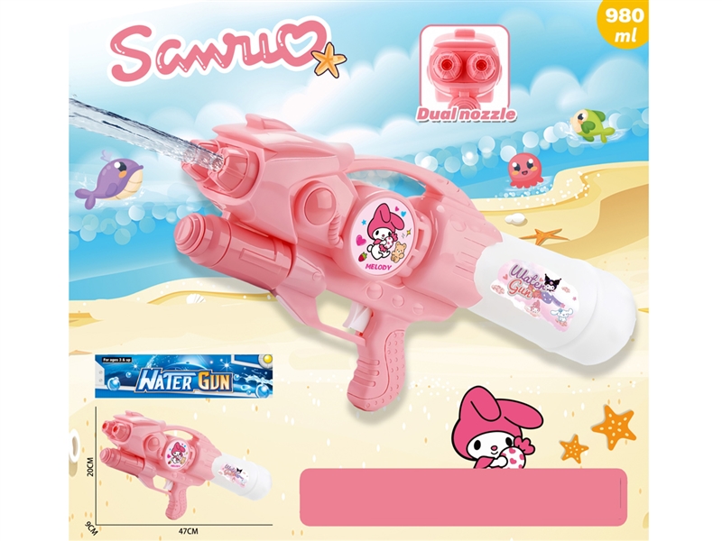 TWO-NOZZLE AIR PRESSURE WATER GUN 980ML - HP1227029