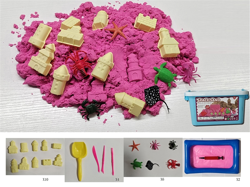 SPACE SAND SET 500G - HP1227126