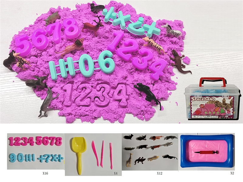 SPACE SAND SET 500G - HP1227127