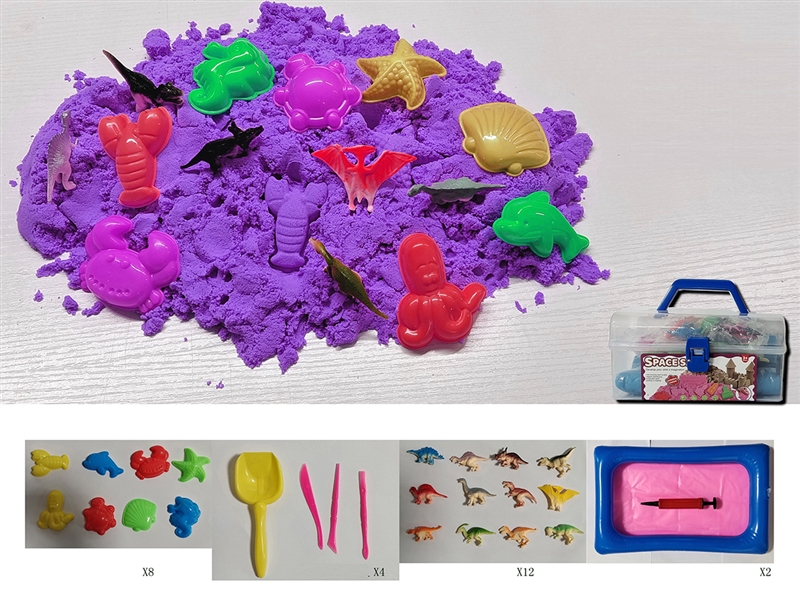 SPACE SAND SET 1000G - HP1227129