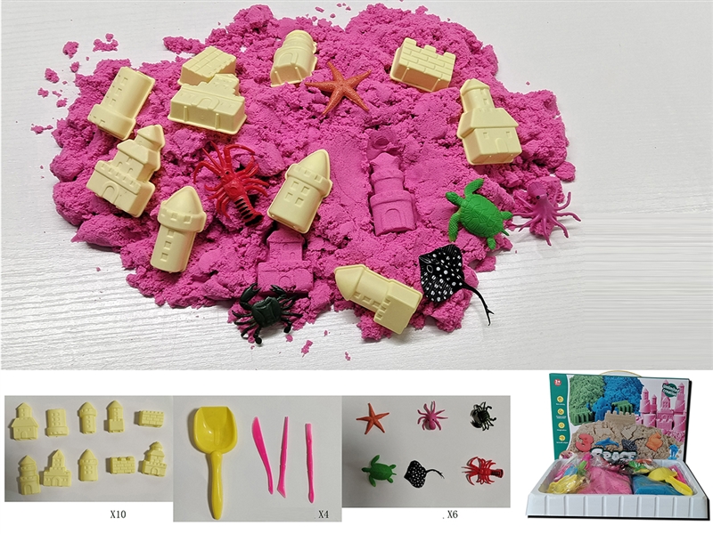 SPACE SAND SET 1000G - HP1227131