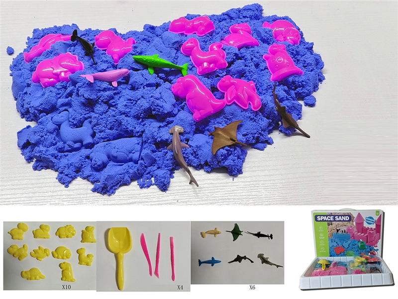 SPACE SAND SET 1500G - HP1227132