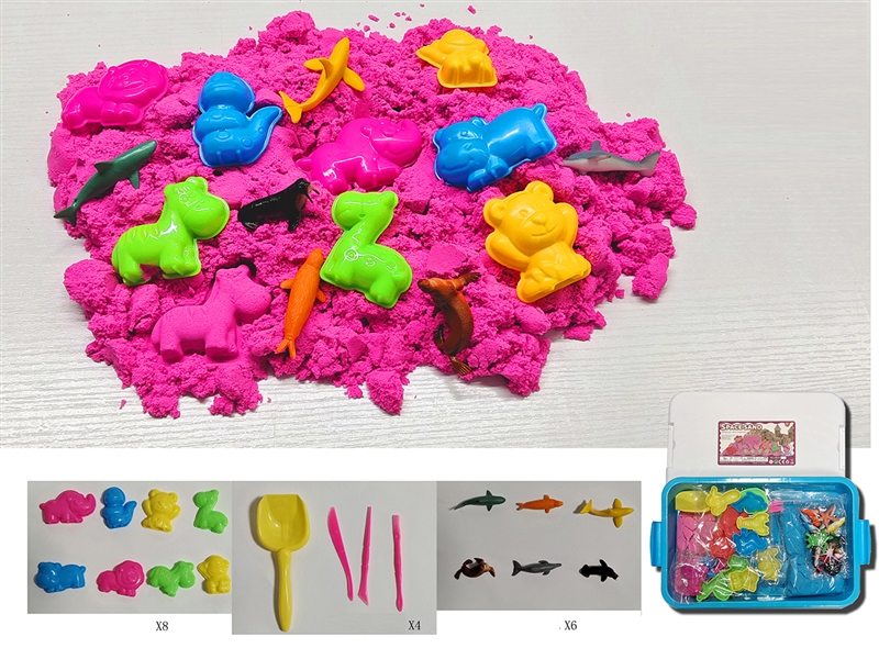SPACE SAND SET 1500G - HP1227133