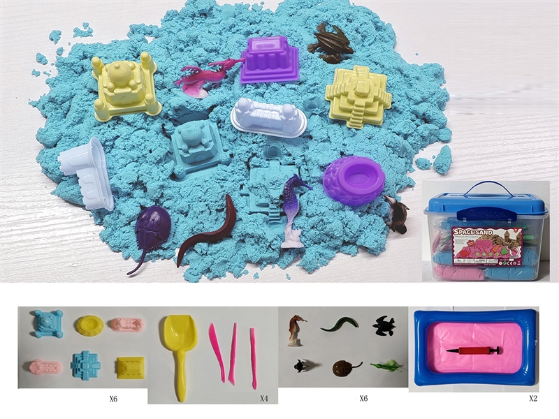 SPACE SAND SET 2000G - HP1227134