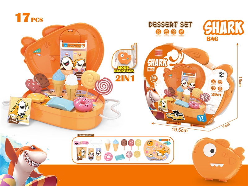 DESSERT SET - HP1227141