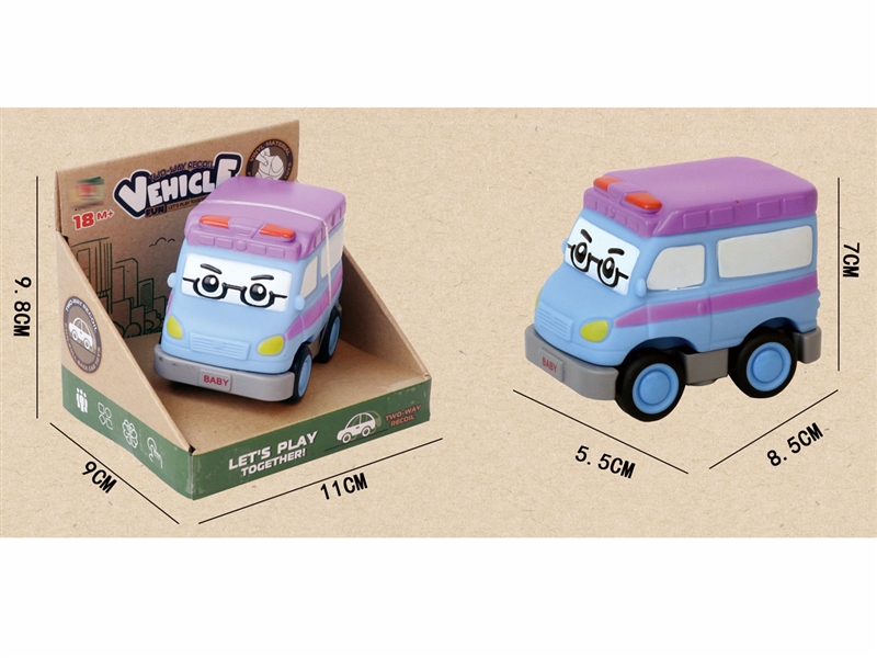 DOUBLE PULL BACK VINYL CAR - HP1227144
