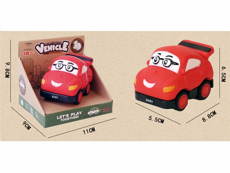 DOUBLE PULL BACK VINYL CAR - HP1227148