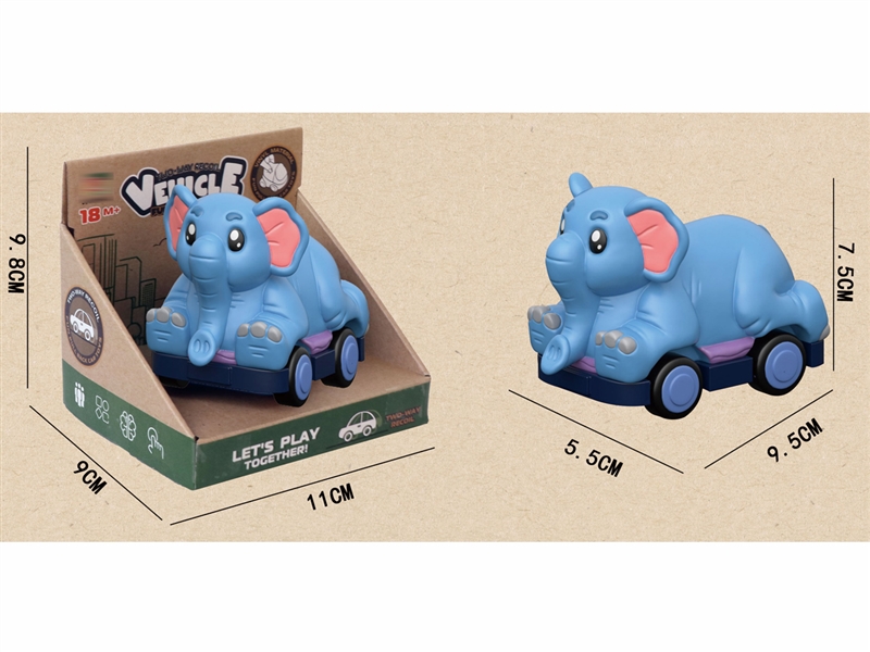DOUBLE PULL BACK VINYL CAR - HP1227154