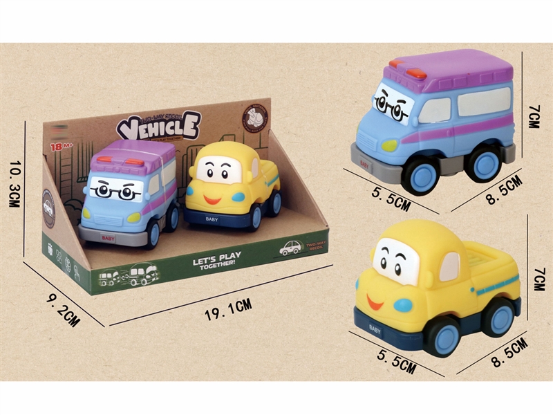 DOUBLE PULL BACK VINYL CAR - HP1227162