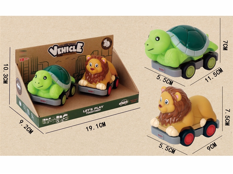 DOUBLE PULL BACK VINYL CAR - HP1227165