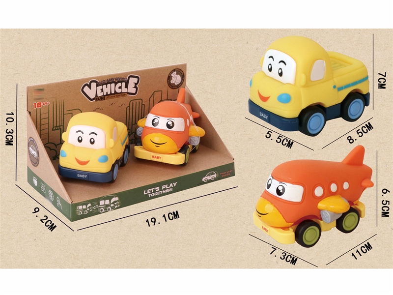 DOUBLE PULL BACK VINYL CAR - HP1227166