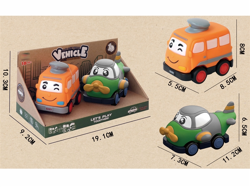 DOUBLE PULL BACK VINYL CAR - HP1227169
