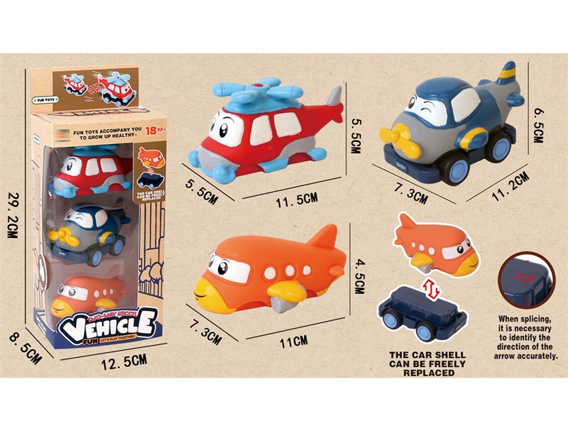 DOUBLE PULL BACK VINYL CAR - HP1227175