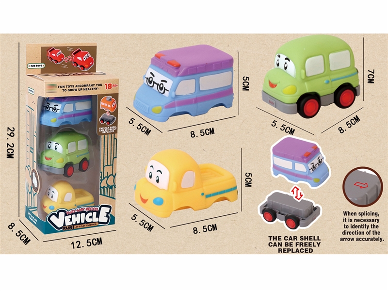DOUBLE PULL BACK VINYL CAR - HP1227176